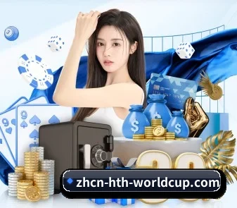 全流程赛事陪伴, 观赛有据可依